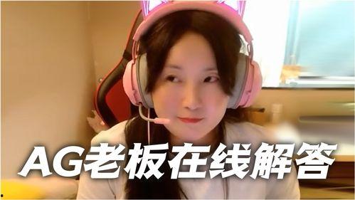 菲姐谈吃瓜,吃瓜背后的那些事儿