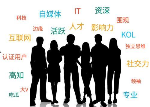 高知吃瓜,吃瓜背后的知识盛宴