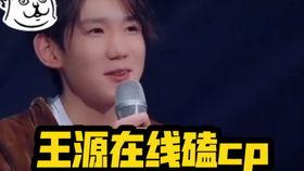 吃瓜磕cp配乐,跟随吃瓜磕CP的旋律，探寻爱情旋律的奥秘