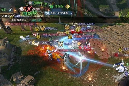 逆水寒吃瓜看谁,吃瓜群众揭秘江湖风云录