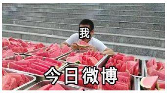 吃瓜前线朋友,揭秘娱乐圈幕后故事