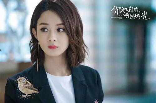 吃瓜反差高,吃瓜群众背后的高反差人生